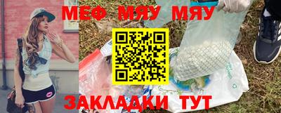 ГАЛЛЮЦИНОГЕННЫЕ ГРИБЫ Малоярославец