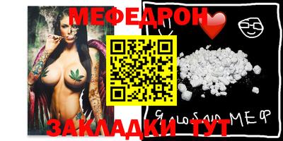 COCAINE Малгобек