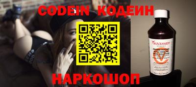 COCAINE Малгобек