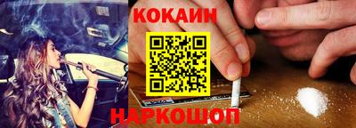 ГАЛЛЮЦИНОГЕННЫЕ ГРИБЫ Малоярославец