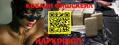 винт Мариинск