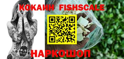 ГАЛЛЮЦИНОГЕННЫЕ ГРИБЫ Малоярославец
