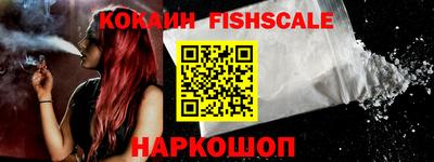 ГАЛЛЮЦИНОГЕННЫЕ ГРИБЫ Малоярославец