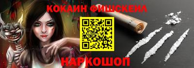 ГАЛЛЮЦИНОГЕННЫЕ ГРИБЫ Малоярославец