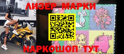 ГАЛЛЮЦИНОГЕННЫЕ ГРИБЫ Малоярославец