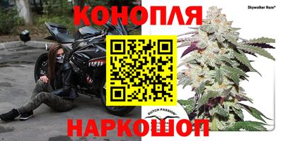 COCAINE Малгобек