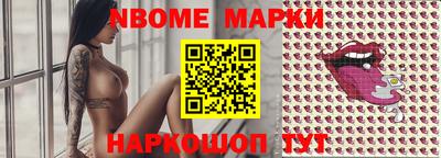 ГАЛЛЮЦИНОГЕННЫЕ ГРИБЫ Малоярославец