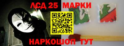 COCAINE Малгобек