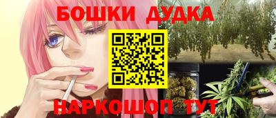 ГАЛЛЮЦИНОГЕННЫЕ ГРИБЫ Малоярославец