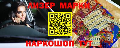 ГАЛЛЮЦИНОГЕННЫЕ ГРИБЫ Малоярославец