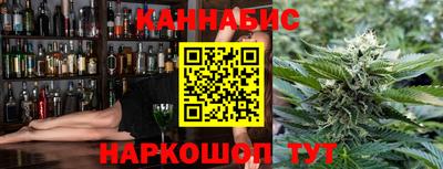 винт Мариинск