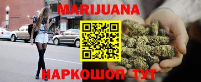 ГАЛЛЮЦИНОГЕННЫЕ ГРИБЫ Малоярославец