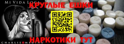 COCAINE Малгобек