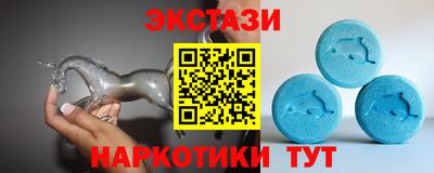 ГАЛЛЮЦИНОГЕННЫЕ ГРИБЫ Малоярославец