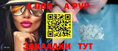 ГАЛЛЮЦИНОГЕННЫЕ ГРИБЫ Малоярославец