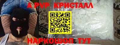 COCAINE Малгобек