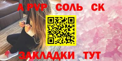 COCAINE Малгобек