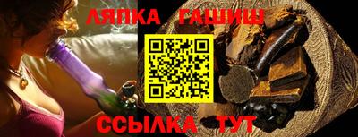 COCAINE Малгобек