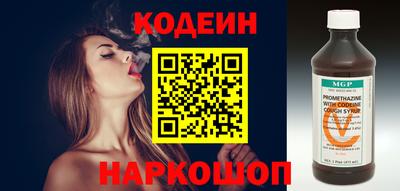 ГАЛЛЮЦИНОГЕННЫЕ ГРИБЫ Малоярославец