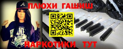 COCAINE Малгобек