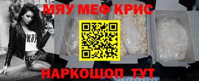 ГАЛЛЮЦИНОГЕННЫЕ ГРИБЫ Малоярославец