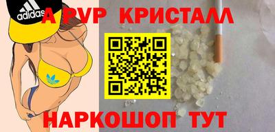 ГАЛЛЮЦИНОГЕННЫЕ ГРИБЫ Малоярославец