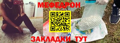 COCAINE Малгобек